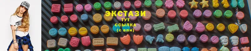 Ecstasy Cube  даркнет Telegram  Ковылкино 