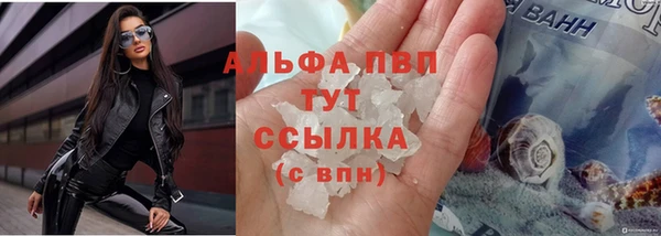 MDMA Premium VHQ Богданович