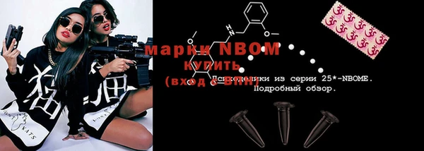 MDMA Premium VHQ Богданович