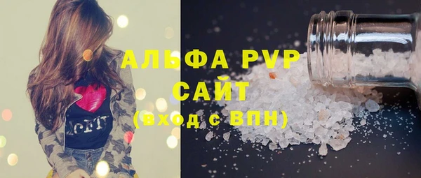 MDMA Premium VHQ Богданович